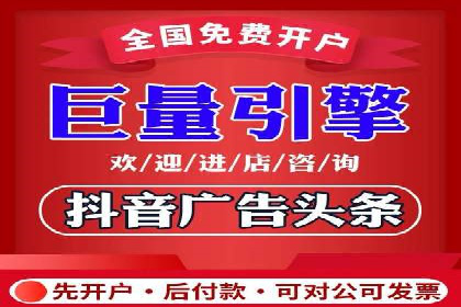 百度竞价托管运营实战经验分享